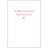 Valentine's Day Card - V12659 - Image 2