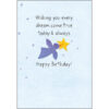 Birthday Inspirational - B4905 - Image 2