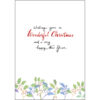 Christmas - C4795 - Image 2