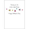 Mother's Day - M12226 - Image 2