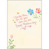 Mother's Day - M7188S - Image 2