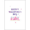 Valentine's Day One I Love - V5564A - Image 2