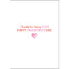 Valentine's Day - V7974 - Image 2